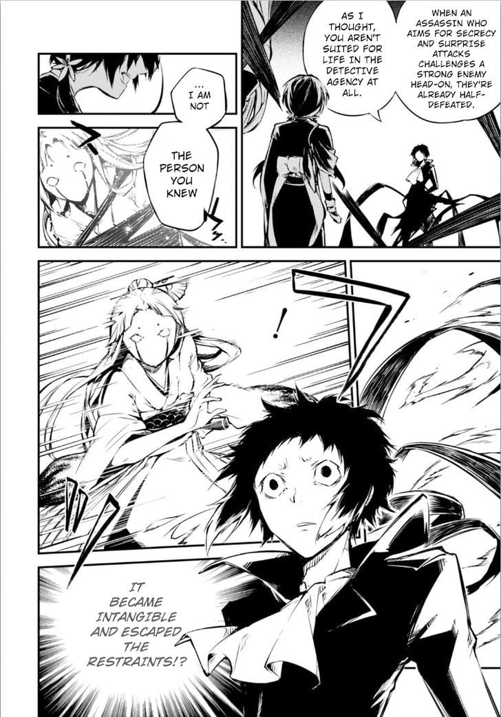 Bungou Stray Dogs, Chapter 49 image 28